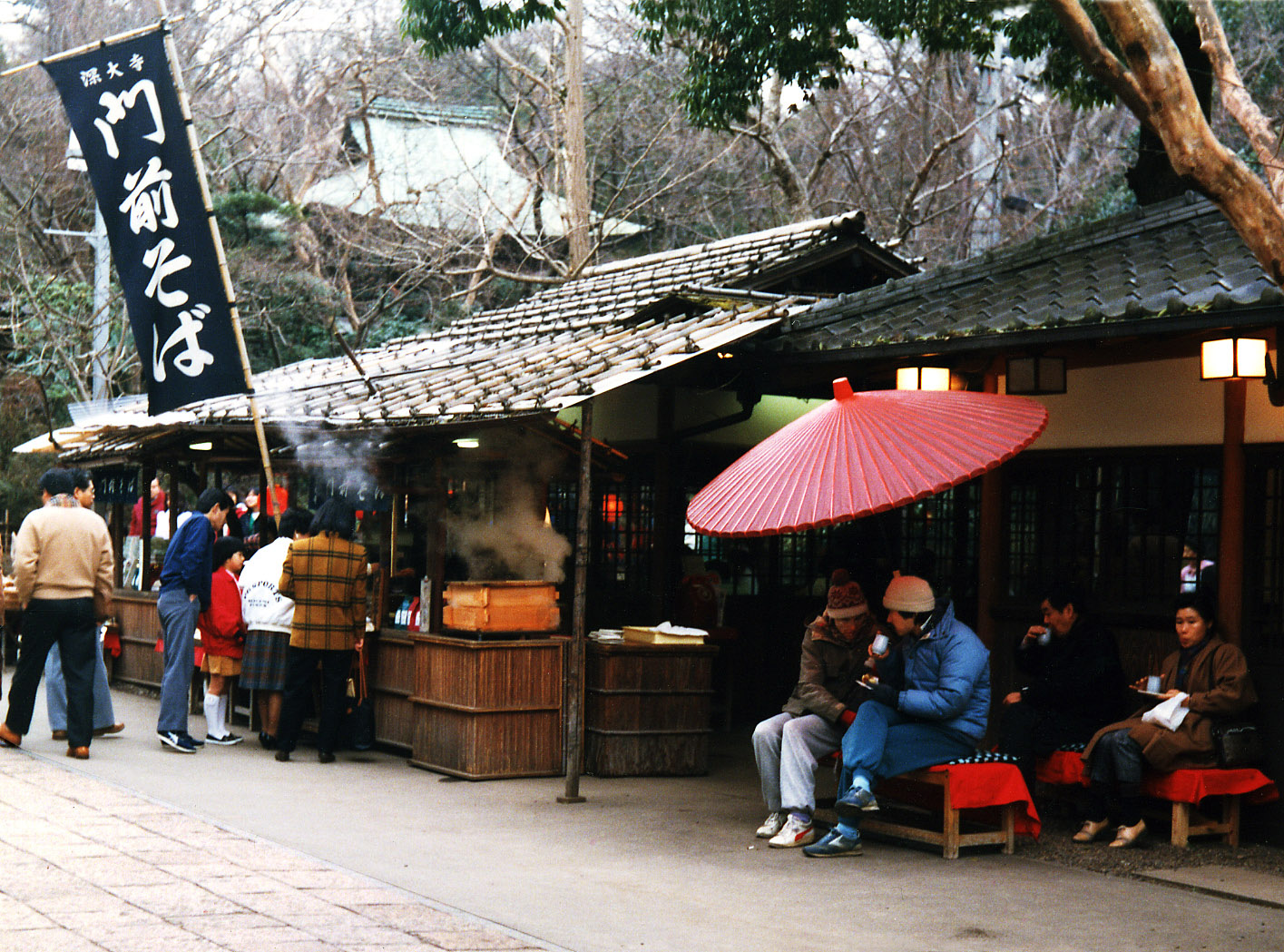 sample photo